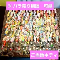 ご当地キティ 激レア 根付け ストラップ まとめ売り 18個 - メルカリ