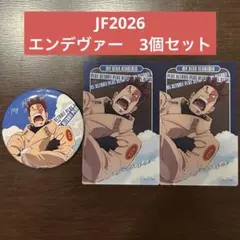僕のヒーローアカデミア　エンデヴァー　JF2026 クリアカード缶バッジ