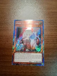 2026年最新】幽鬼うさぎ 英語の人気アイテム - メルカリ