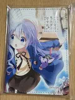 当選品 ご注文はうさぎですか? パスケース 当選品 ご注文はうさぎですか? パスケース ご注文はうさぎですか