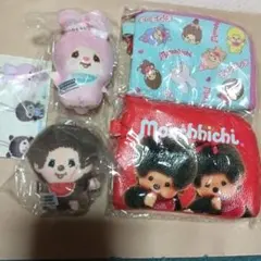 モンチッチぬいぐるみボールチェーン＆パスケースセット