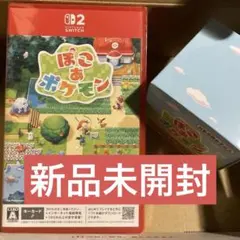 【未開封】ぽこあポケモンパッケージ版 むぎゅっとメタモンフィギュア付き