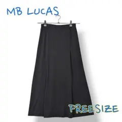 ＊MB LUCAS＊フリーサイズ ロングスカート 日本製 ウエストゴム プリーツ