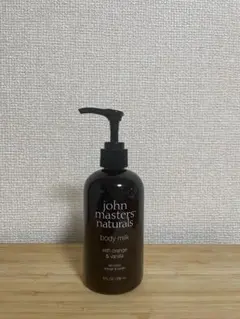 john masters naturals ボディミルク 236ml