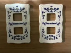 ma maison 陶器製 スイッチプレート 2個セット