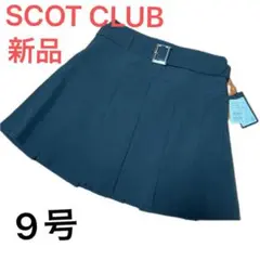 スコットクラブ　SCOTCLUB ヤマダヤ　スカート　スカート　プリーツスカートのサムネイル