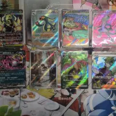 ポケモンカード　8枚　まとめ売り