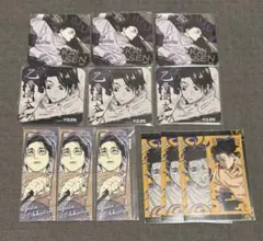 呪術廻戦展 アートコースター 乙骨憂太 セット - メルカリ