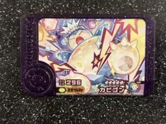 VVV様 リクエスト 2点 まとめ商品