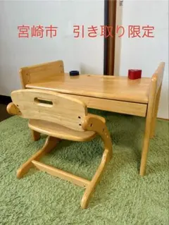 【引き取り限定】大和屋　Yamatoya ヴォーノアミーチェ　デスク&チェア