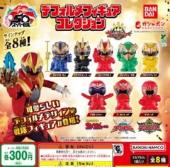 スーパー戦隊コレクション DX　全40種コンプ　非売品 スーパー戦隊コレクション DX 全40種コンプ 非売品 スーパー戦隊