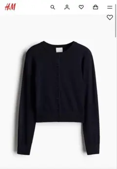 【H＆M】 ファインニットカーディガン