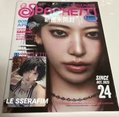 【新品未開封】LE SSERAFIM ルセラフィム SPAGHETTI CD