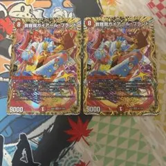 ポケカポケモンカード非売品宣伝看板蒼空ストリーム摩天パーフェクト