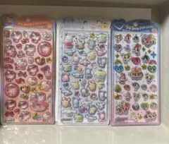 うるちゅるPOPSEAL サンリオ2種 パワーパフガールズ 3枚セット