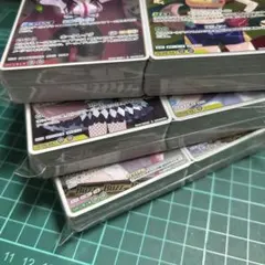 Item thumbnail for item e4f80826-e465-4eef-938d-a712be918126