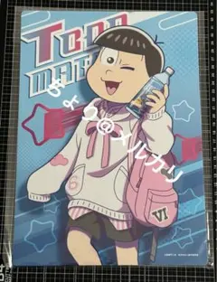 おそ松さん　webくじ　アートボード　トド松