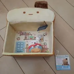 Item thumbnail for item b2552413-2c80-4898-98d3-d5010c9799f1