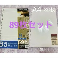 Item thumbnail for item 4e8180c7-ae72-4abb-8982-3163ece6480a