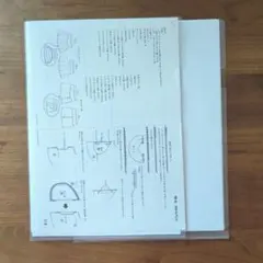 Item thumbnail for item e34df4c1-51da-42c8-8313-c1c564a0e93e