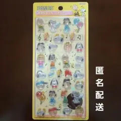 スヌーピー ボンボンドロップシール【正規品】スヌーピー&フレンズ