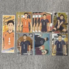 ハイキュー!! 澤村大地 11点 まとめ売り - メルカリ