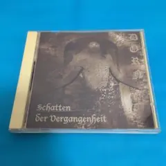 Schatten der Vergangenheit CD　DORN