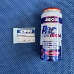 WAKO'S パワーエアコン 1234 2本セット - メルカリ
