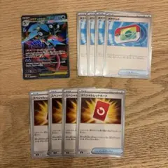 メガゲッコウガSR1枚、ポケパッド4枚、スペシャルレッドカード4枚