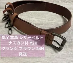SLY 本革 レザーベルト ナスカン付 Y2K グランジ ブラウン DIY 古着のサムネイル