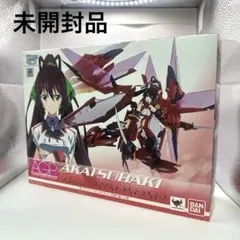 ヴァンガード/竜魂鳴導/EXS/Afterglow 美竹蘭 - メルカリ