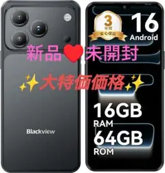 人気商品　SIMフリー スマホ Android16 128GB 大画面 本体のサムネイル