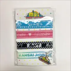 関ジュリボンブレスレット