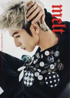 新品未開封 写真集 長谷川慎 melt ②