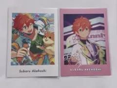 あんスタ ぱしゃっつ スバルセット