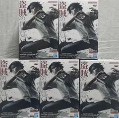 HUNTING ARCHIVES クロロ 盗賊の極意 20個セット HUNTING ARCHIVES クロロ 盗賊の極意 20個セット