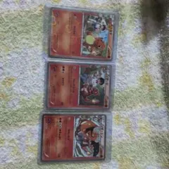 ポケモンカード引退品