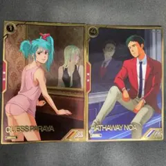 アーセナルベース　ハサウェイ（シークレット）ニッコリ低価格 2026年最新】ハサウェイ アーセナルベースの人気アイテム - メルカリ