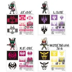 一番くじ仮面ライダー 平成仮面ライダー10周年 ストラップ＆ステッカー賞 全4種