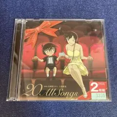 名探偵コナン　主題歌集　20 all songs cd