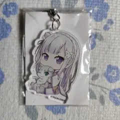 Re:ゼロから始める異世界生活　キーホルダー　エミリア　リゼロ