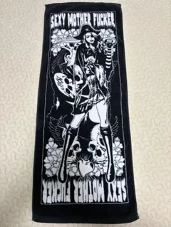 Item thumbnail for item 75daa7f2-4180-4415-a30b-51e309881a46