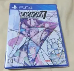 JUDGEMENT 7 俺達の世界わ終っている