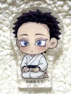 鬼滅の刃 ころっとアクリルフィギュア コレクション 狛治【新品未使用】