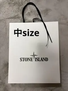 STONE ISLAND ストーンアイランド ショッパー 大 3枚セット 紙袋