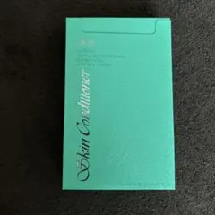 ALBION Paper Mask 8枚入り