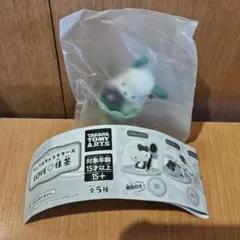 【つみきママ【発送27日〜1月4日お休み】様専用】サンリオ ２点