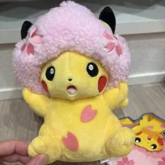 ピカチュウ ぬいぐるみ 桜デザイン ポケモンセンター東京DX限定