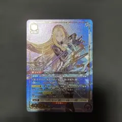 ヴァイス 鋼の君主 ウィルヘルミナ TDSP サイン ブラウンダスト2