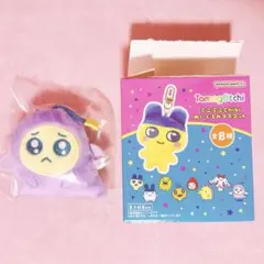 たまごっち　ぴゅえるっち　ミニミニchibiぬいぐるみ　マスコット